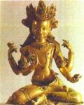 Bronze de Vishnu-Shiva du XVe siecle